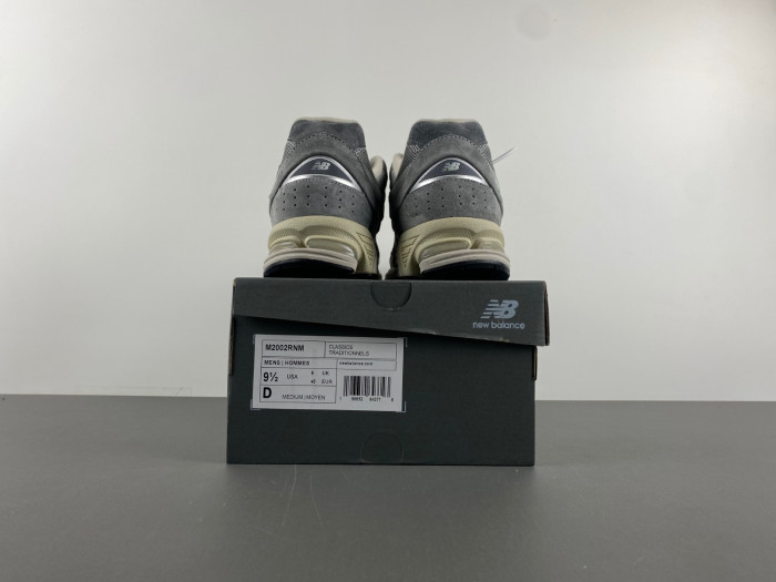 N*EW B*ALANCE COPSHOE NB-164