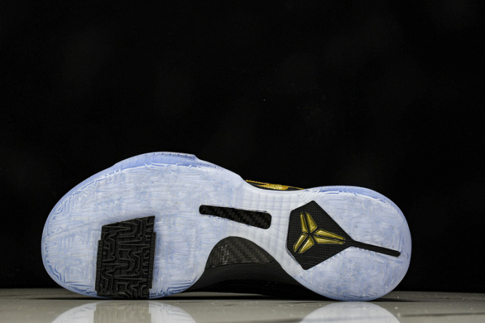 Nike Kobe 5 Protro Eggplant Year of the Mamba IB4481-500