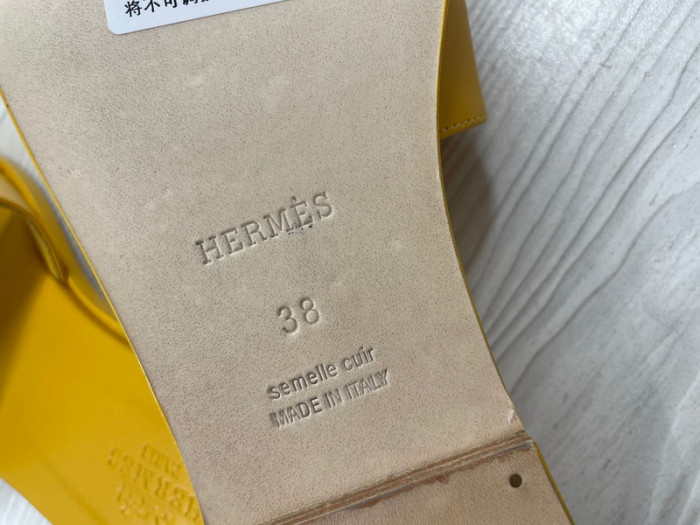 HR SLIDE COPSHOE HRS-92
