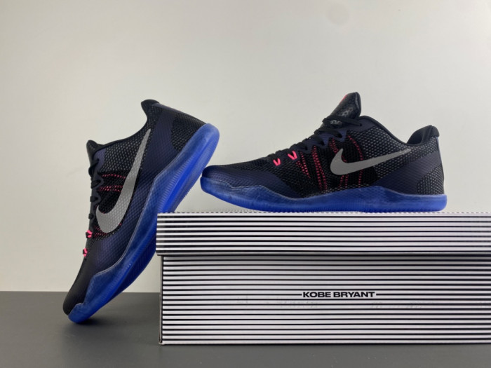 Nike Kobe 11 EM Low Invisibility Cloak - 836183-005