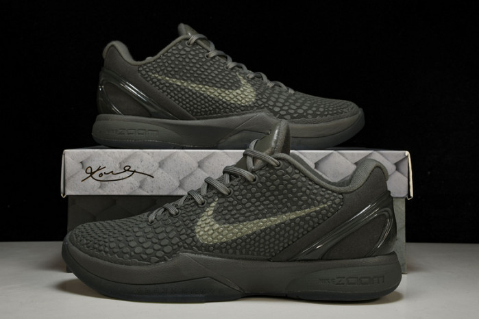 nike zoom kobe 6 