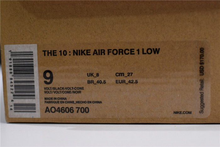 of nike air force 1 low volt ao4606-700